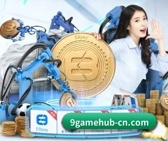 国际化进程 - 9game app